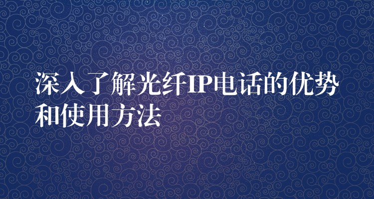 88看球网