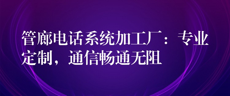 88看球网