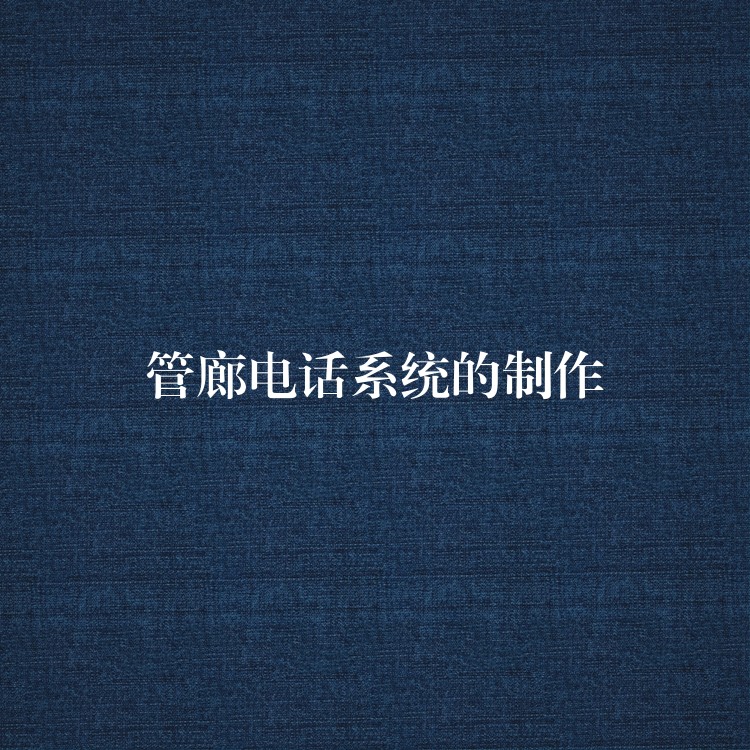 88看球网