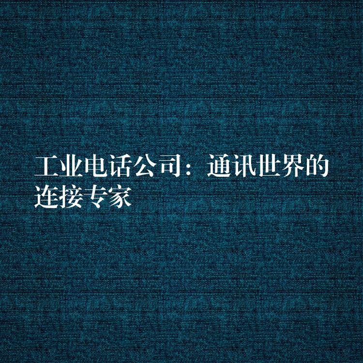 88看球网