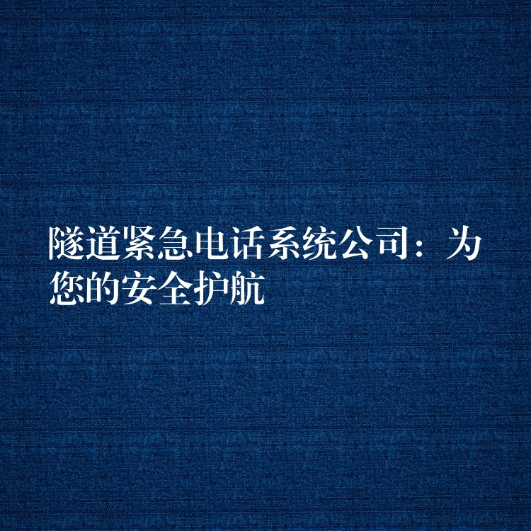 88看球网