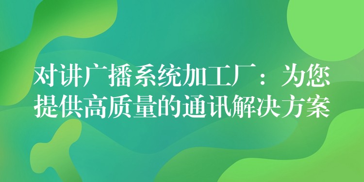 88看球网