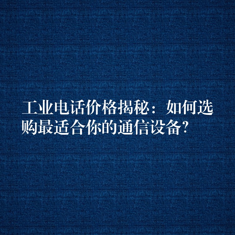 88看球网