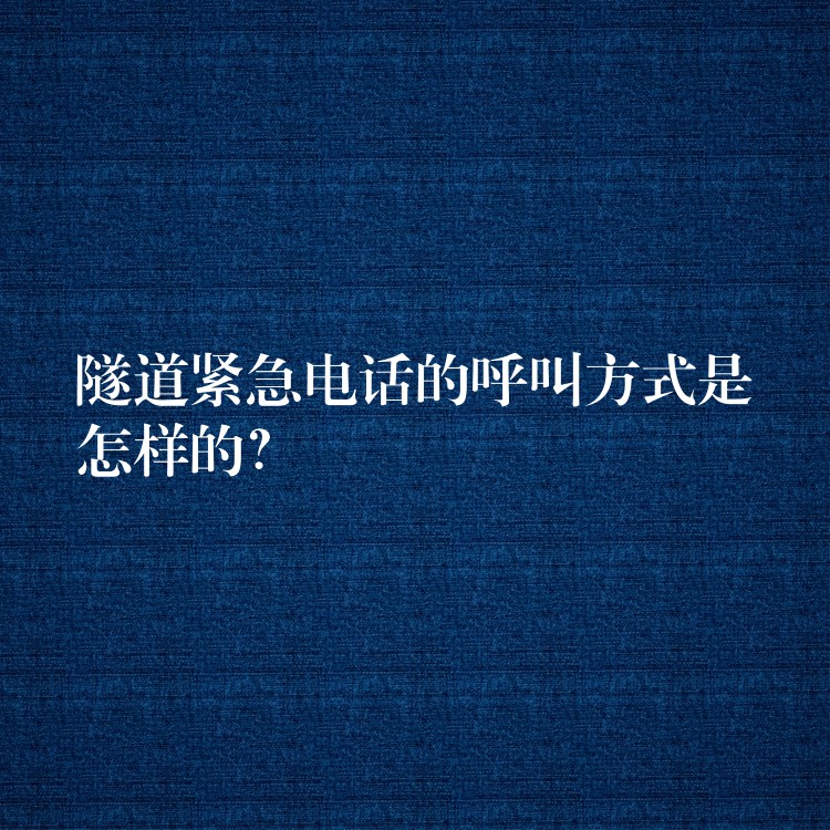 88看球网