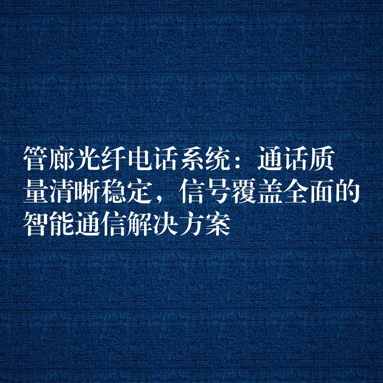 88看球网