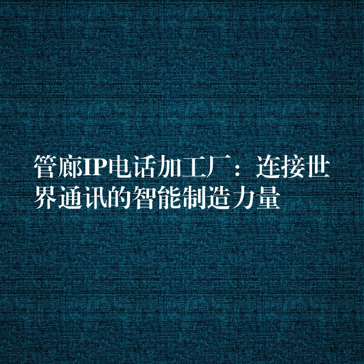 88看球网