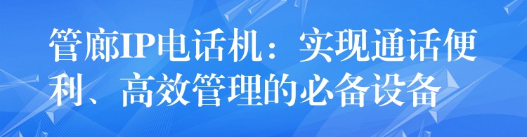 88看球网