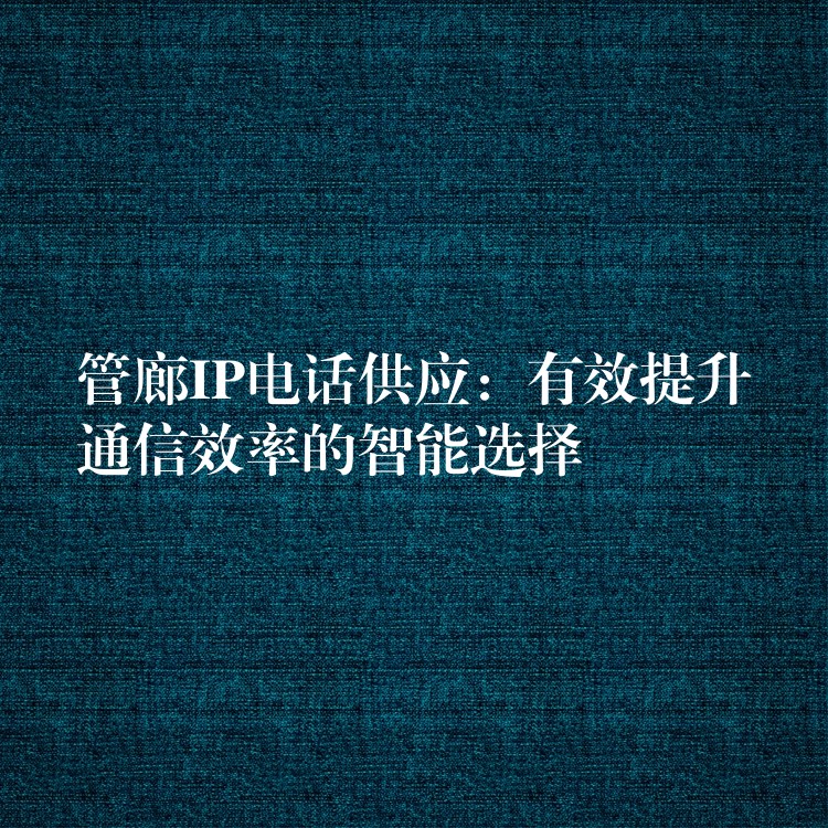 88看球网