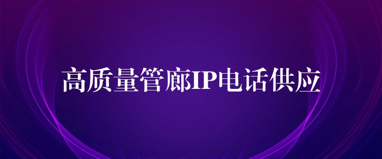 88看球网