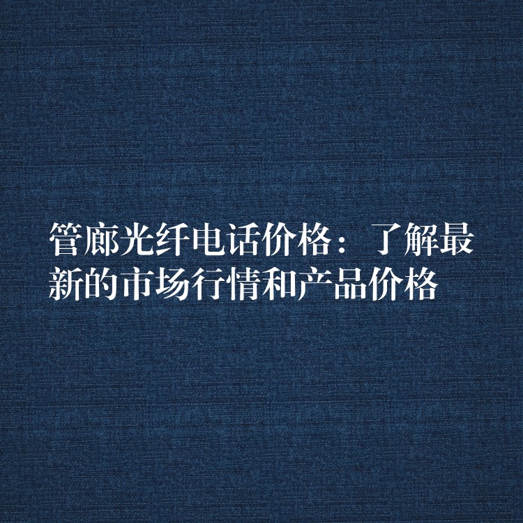 88看球网