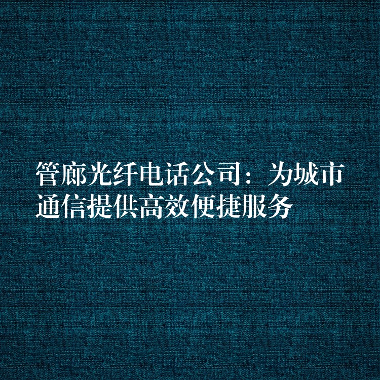 88看球网