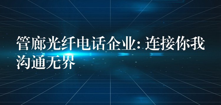 88看球网