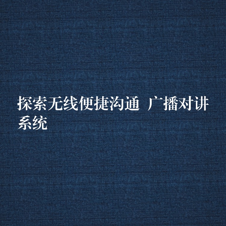 88看球网