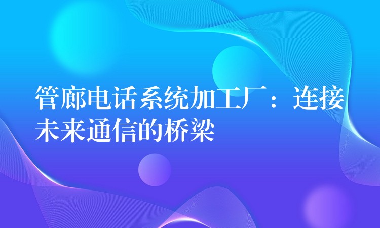 88看球网