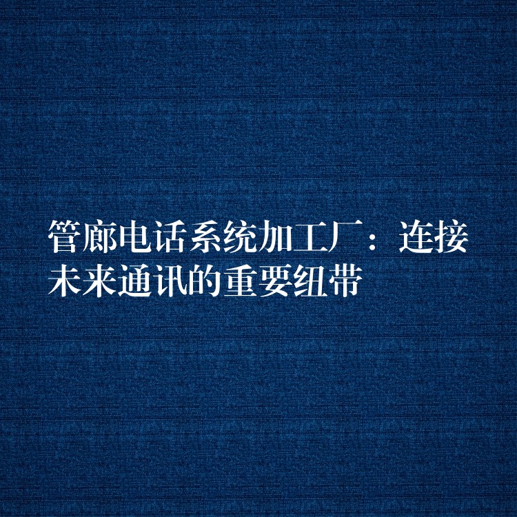 88看球网