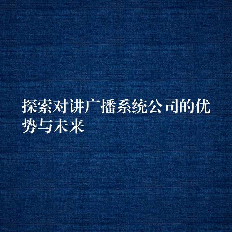 88看球网