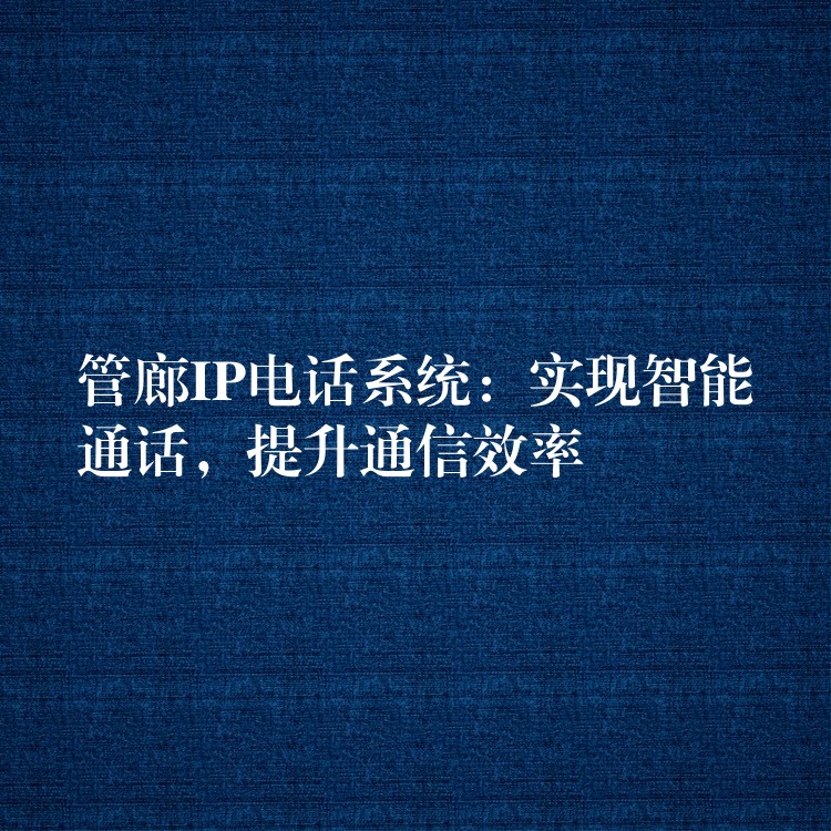 88看球网