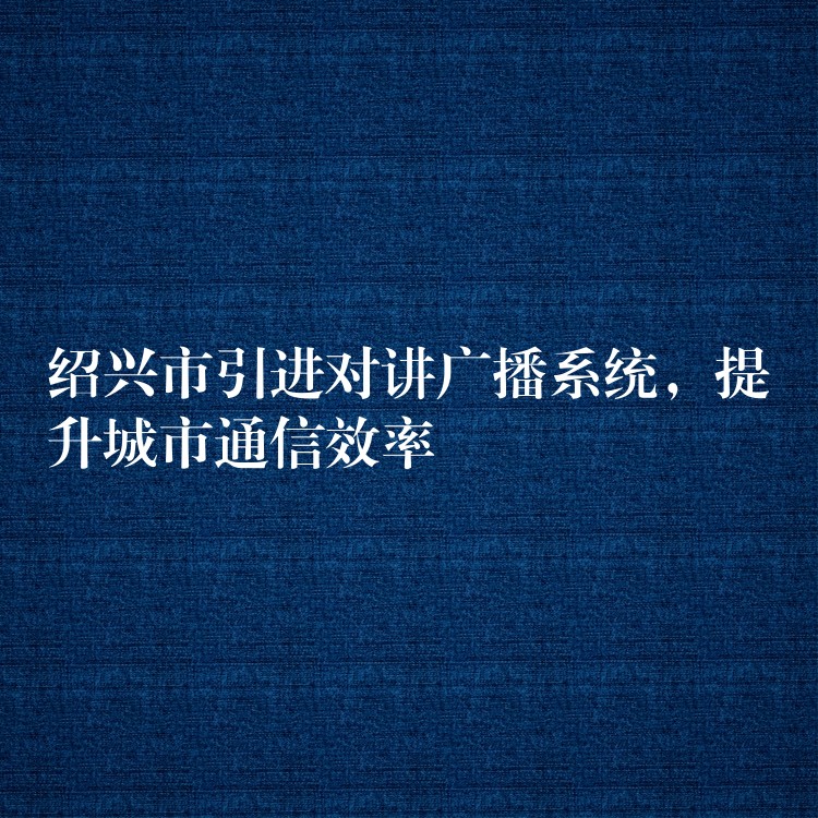 88看球网