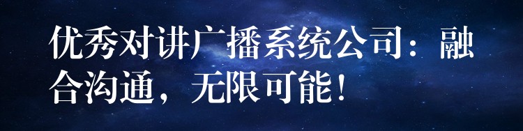 88看球网