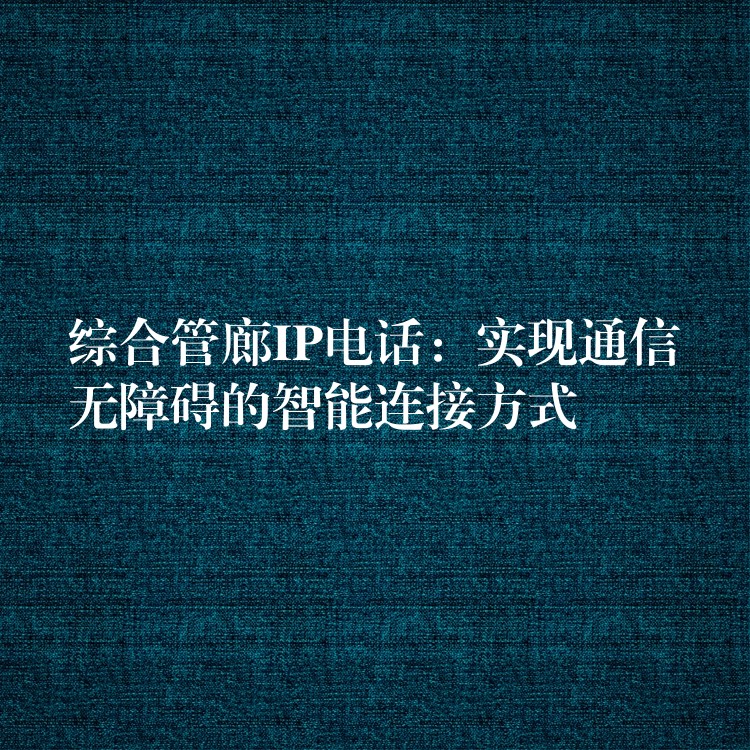 88看球网