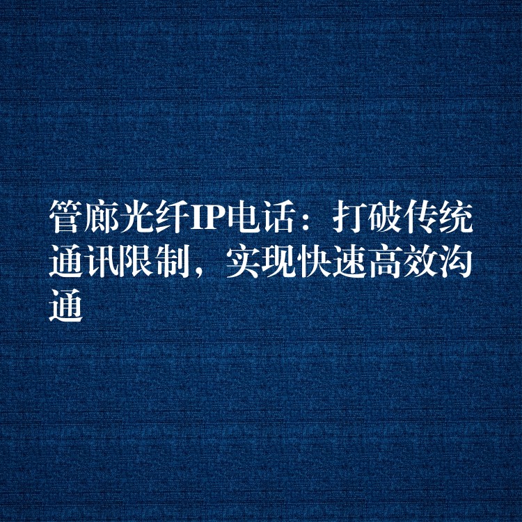 88看球网