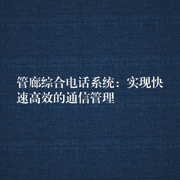 88看球网