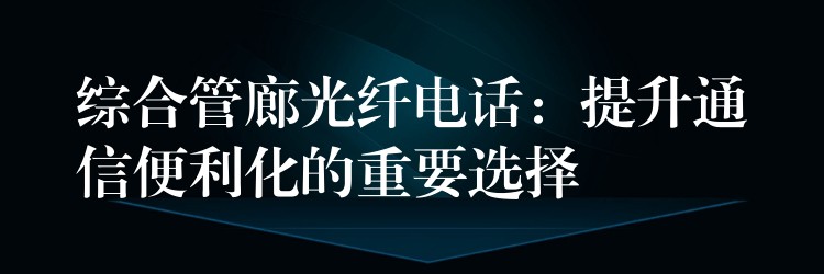 88看球网