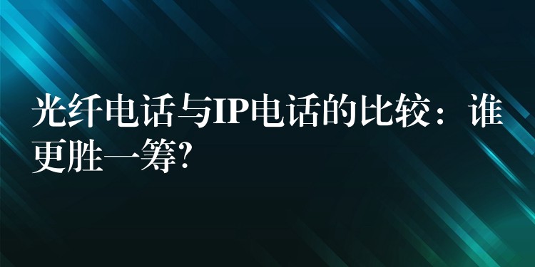 88看球网