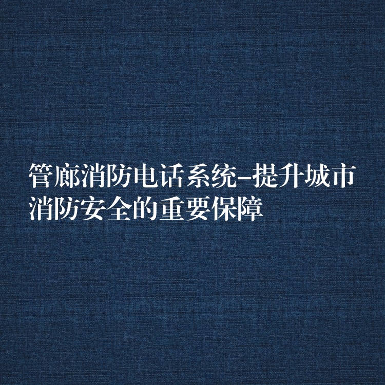 88看球网