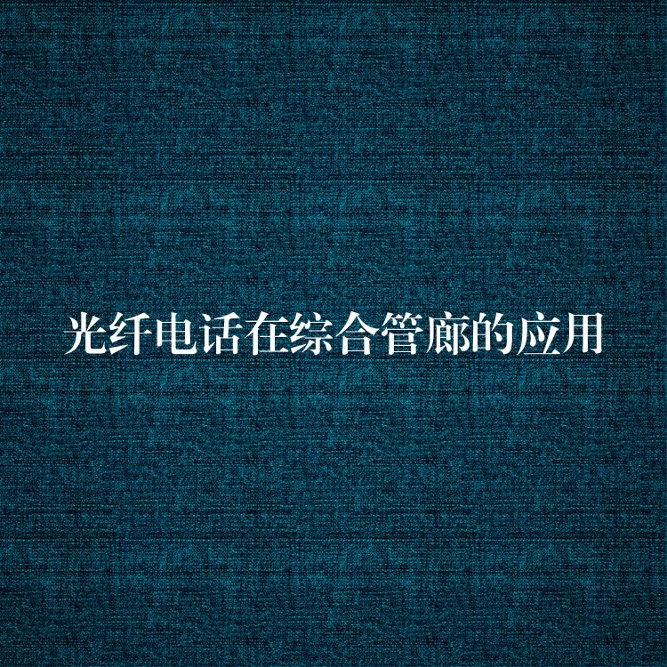 88看球网