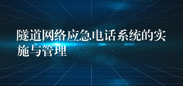 88看球网